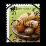 수집전문쇼핑몰 우문관 0485-12613 / 유과(50원) / 만월사용제 / 2022.11.18 / 북내(여주시) /