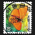 수집전문쇼핑몰 우문관 0484-52355 / 큰주홍부전나비 (10원) / 만월사용제 / 2023.1.6 / 하동금성 /