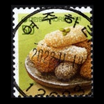 수집전문쇼핑몰 우문관 0485-12623 / 유과(50원) / 만월사용제 / 2022.11.18 / 여주하리 /