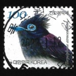 수집전문쇼핑몰 우문관 0486-58635 / 긴꼬리딱새(100원) / 만월사용제 / 2023.1.12 / 목포원산정 /