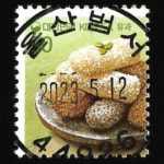 수집전문쇼핑몰 우문관 0485-44926/ 유과(50원) / 만월사용제 / 2023.5.12./울산범서/