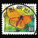 수집전문쇼핑몰 우문관 0484-16670/ 큰주홍부전나비 (10원) / 만월사용제 / 2023.6.14./ 수원곡반정/