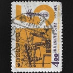 수집전문쇼핑몰 우문관 C0170(02) / 1차경제개발(제1집) 변전소 기념우표 / 만월 사용제 / 63.3.12 / 경기양수 /