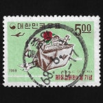 수집전문쇼핑몰 우문관 C0344(13) / 제1회 집배원의 날 (가방) 기념우표 / 만월 사용제  68.6.1 / 서울 중앙 /