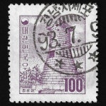 수집전문쇼핑몰 우문관 177-경남-거제-지세포(01) / 우정투문 100환 첨성대 / 만월사용제 / 93,7,9 / 경남 지세포 /