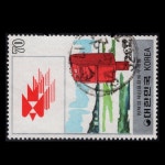 수집전문쇼핑몰 우문관 C0967(04) / 한국의 우편(제5집) 체신표장과우체통 / 만월 사용제 / 84,2(?),21(?) / (중원군)신니(320-78) /