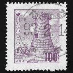 수집전문쇼핑몰 우문관 177-충남-강경(13) / 우정투문 100환 첨성대 / 만월사용제 / 93.2.14(?) / 강경 /