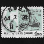 수집전문쇼핑몰 우문관 C0174(01) / 1차경제개발(제3집) 물고기와원양어선 기념우표 / 만월 사용제 / 64.7.28 / 영등포 /