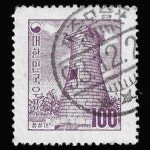 수집전문쇼핑몰 우문관 177-제주-모슬포(03) / 우정투문 100환 첨성대 / 만월사용제 / 93,12,2(?) / 제주 모슬포 /