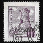 수집전문쇼핑몰 우문관 164-충남-예산(01) / 지그재그투문 100환 첨성대 / 만월사용제 / 91,6,2(?) / 예산 /