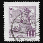 수집전문쇼핑몰 우문관 177-경북-영덕-강구(04) / 우정투문 100환 첨성대 / 만월사용제 / 93.9.22(?) / 경북 강구 /