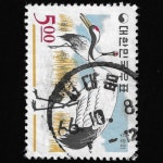 수집전문쇼핑몰 우문관 C0268-(04) / 동물 시리즈(제1집) 두루미 기념우표 / 만월 사용제 / 66.10.8. / 서대문 /
