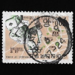 수집전문쇼핑몰 우문관 C0345(06) / 제1회 집배원의 날 집배원 기념우표 / 만월 사용제 / 68.6.9 / 서울 중앙 /