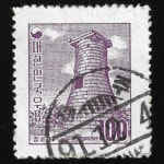 수집전문쇼핑몰 우문관 164-경북-경주(03) / 지그재그투문 100환 첨성대 / 만월사용제 / 91,12,4 / 경주 /