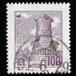 수집전문쇼핑몰 우문관 164-충남-아산-온양(05) / 지그재그투문 100환 첨성대 / 만월사용제 / 91,6,29 / 온양 /