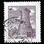 수집전문쇼핑몰 우문관 164-경북-청송(01) / 지그재그투문 100환 첨성대 / 만월사용제 / 91,11,2(?) / 경북 청송 /