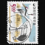 수집전문쇼핑몰 우문관 C0268-(06) / 동물 시리즈(제1집) 두루미 기념우표 / 만월 사용제 / 66.4.24 / 김해 /