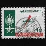 수집전문쇼핑몰 우문관 C0158(02) / 마라리아 박멸운동 기념우표 / 만월 사용제 / 62.4.25/ 고흥 /