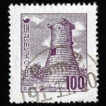 수집전문쇼핑몰 우문관 164-충남-아산-온양(03) / 지그재그투문 100환 첨성대 / 만월사용제 / 91,11,10 / 온양 /