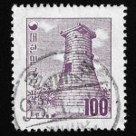 수집전문쇼핑몰 우문관 177-충남-공주(02) / 우정투문 100환 첨성대 / 만월사용제 / 93,1,13 / 공주 /