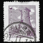 수집전문쇼핑몰 우문관 164-전남-곡성-옥과(01) / 지그재그투문 100환 첨성대 / 만월사용제 / 91,11,11 / 전남 옥과 /