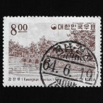 수집전문쇼핑몰 우문관 C0217(15) / 제1차 관광시리즈 기념우표 8원 1종 / 만월 사용제 / 64.6.19 / 경남거창 /