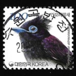 수집전문쇼핑몰 우문관 0486-16670 / 긴꼬리딱새(100원) / 만월사용제 / 2022.06.14. / 수원곡반정 /