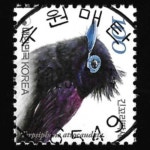 수집전문쇼핑몰 우문관 0486-16549/ 긴꼬리딱새(100원) / 만월사용제 / 2023.06.14./수원매탄/