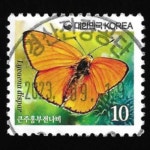 수집전문쇼핑몰 우문관 0484-38468/ 큰주홍부전나비(10원) / 만월사용제 / 2023.09.19./경산진량공단/