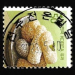 수집전문쇼핑몰 우문관 0485-54931/ 유과(50원) / 만월사용제 / 2023.05.10./전주전은빌딩/