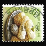 수집전문쇼핑몰 우문관 0485-38468/ 유과(50원) / 만월사용제 / 2023.09.19./경산진량공단/