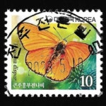 수집전문쇼핑몰 우문관 0484-54931/ 큰주홍부전나비(10원) / 만월사용제 / 2023.05.10./전주전은빌딩/