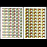 수집전문쇼핑몰 우문관 C0333-334 / 세계반공연맹1차총회기념우표 / 전지 2종 / 중간접힘/ 상태양호/ 1967