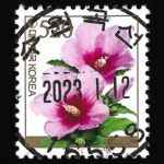 수집전문쇼핑몰 우문관 0489-16558/ 무궁화(520원) / 만월사용제 / 2023.1.12. /수원 곡선/