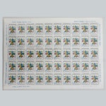 수집전문쇼핑몰 우문관 C0352/ 6회 보이스카우트 극동지역회의 기념우표 전지 / 상태양호(중간접힘)/ 1968