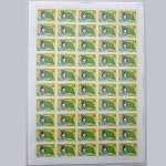 수집전문쇼핑몰 우문관 C0285 / 대한소녀단20주년 기념우표 / 전지 / 중간접힘 / 1966