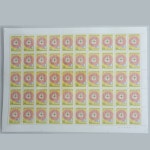 수집전문쇼핑몰 우문관 C0341 / 동아시아 관광 2차 총회 기념우표 전지 / 상태양호(중간접힘) / 1968 /