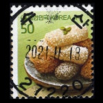 수집전문쇼핑몰 우문관 0485-27220 / 유과(50원) / 만월사용제 / 2021.11.18 / 수산(제천시) /