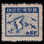 수집전문쇼핑몰 우문관 070 / 제1차 보통우표 65원 지도와 까치 / 1949