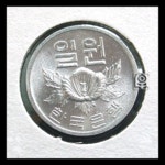 수집전문쇼핑몰 우문관 KOR54-9 / 1980년 1원 주화 미사용 홀더 / 1980
