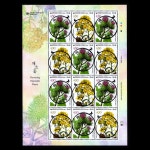 수집전문쇼핑몰 우문관 C2957-2958 /채소꽃/초일만월사용제/ 전지/ 202211.11/(용인)백암,(안성)일죽,죽산