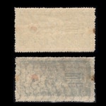 수집전문쇼핑몰 우문관 C0056-57 /(3) 6.25참전기념우표(그리스) 단편 2종 NH,VF-F(녹점) / 1951