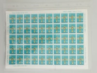 수집전문쇼핑몰 우문관 C0368/ 국부 통계조사 기념우표 전지 / 상태양호(중간접힘)/ 1968