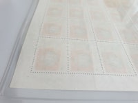 수집전문쇼핑몰 우문관 C0348 (01) / 공산학정하의 민족해방 기념우표 전지 / 상태양호 (중간접힘) / 1968