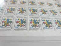 수집전문쇼핑몰 우문관 C0352/ 6회 보이스카우트 극동지역회의 기념우표 전지 / 상태양호(중간접힘)/ 1968