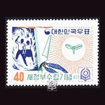 수집전문쇼핑몰 우문관 수집전물 쇼핑몰 우문관 