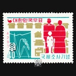 수집전문쇼핑몰 우문관 수집전물 쇼핑몰 우문관 