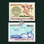 수집전문쇼핑몰 우문관 수집전물 쇼핑몰 우문관 