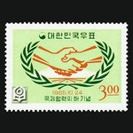 수집전문쇼핑몰 우문관 수집전물 쇼핑몰 우문관 