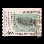 수집전문쇼핑몰 우문관 수집전물 쇼핑몰 우문관 